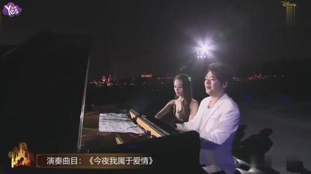 [图]钢琴演奏迪士尼《狮子王》的主题曲,郎朗夫妻太般配了!