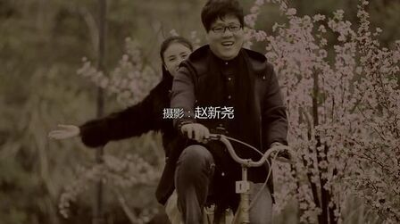 [图]歌曲 何龙雨《错过了缘份错过了你》听到歌曲好怀念曾经爱过的人