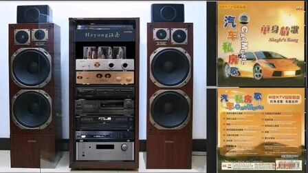 [图]车载私房歌Ⅱ【单身情歌】HIFI经典特辑CD专辑