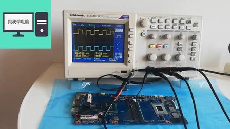 [图]设计与维修必修学会示波器,本节课带大家学习一下泰克示波器用法
