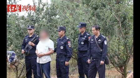 [图]警方破获叔嫂情杀案:妻子和丈夫堂弟合谋,将丈夫推入水窖杀害