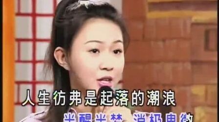 [图]卓依婷演唱《问心无愧》甜美动听