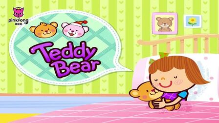 [图]45.Teddy Bear[碰碰狐儿歌]