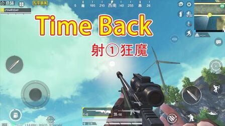 [图]「枪声音乐」Time Back(震撼的枪声改编卡点,这也太好听了吧)