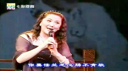 [图]越剧《孔雀东南飞·雀盟》 傅派弟子洪芬飞演唱