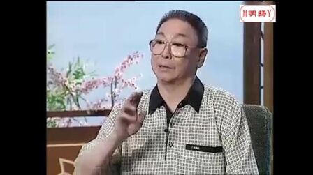 [图]《谈戏说艺》权威介绍 谭元寿先生给您讲讲谭派艺术的发展和特点