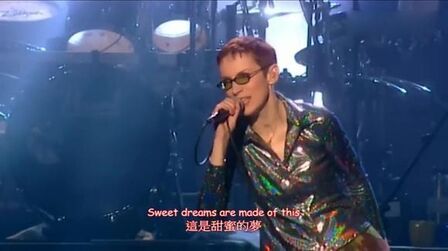 [图]八十年代的迪斯科岁月,Eurythmics乐队神曲《Sweet Dreams》