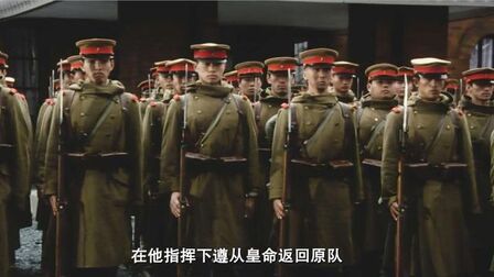 [图]日本二二六陆军兵变,最后兵变被平息,参与兵变军官被处死!