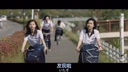 [图]日版-那些年我们一起追过的女孩01