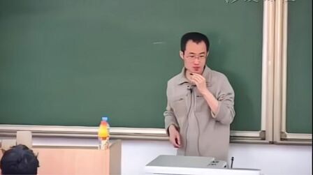 [图]清华大学-经济学原理_54-教学录像-储蓄、投资与金融体系