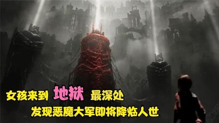 [图]天使与恶魔即将展开大战,人类在夹缝中求生,电影《暗黑破坏神》