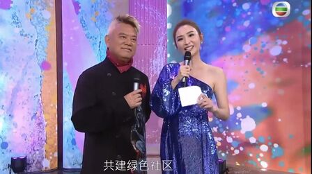 [图]【TVB翡翠台】善心满载仁爱堂2019