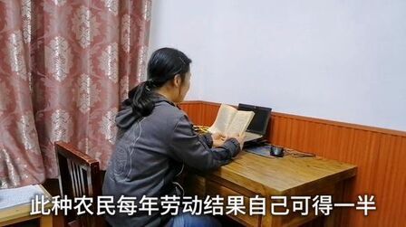 [图]诵读毛主席文章《中国社会各阶级的分析》第三部分