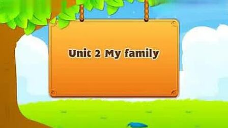 [图]【在家学】人教三年级下册 unit 2 My family