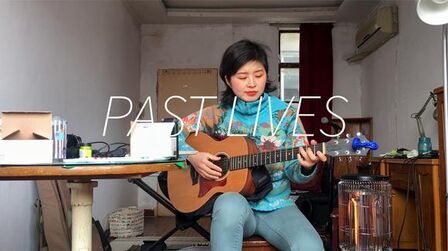 [图]Past Lives(Cover)