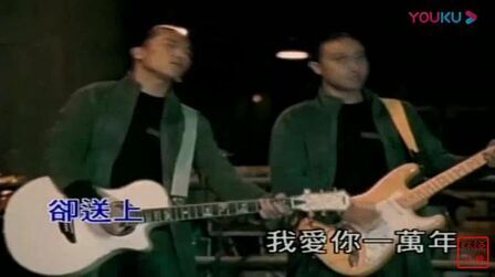 [图]经典音乐分享:动力火车怀旧老歌《第一滴泪》,可以单曲循环的歌