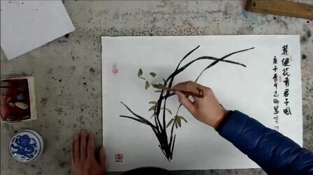 [图]传统的梅兰竹菊四君子是典型国画笔法今日画兰《叶健花香君子风》