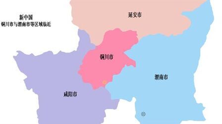 [图]陕西·铜川-历史沿革-地图动画