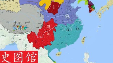 [图]【史图馆】中国历代疆域变化新版23 天下三分