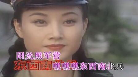 [图]宋祖英一身军装进军营献歌《东西南北兵》又美又有力量,振奋人心