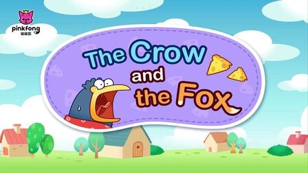 [图]01.The Crow and the Fox [碰碰狐儿歌]