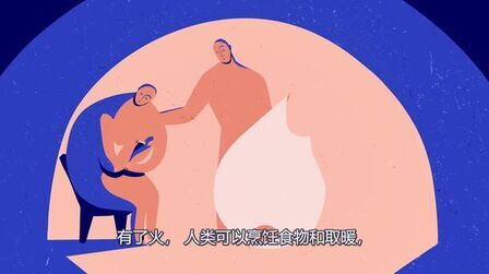 [图]希腊神话.普罗米修斯的故事