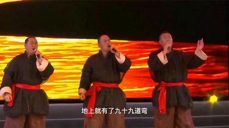 [图]聆听经典《天爷爷打翻了酒一坛》演唱:红都组合