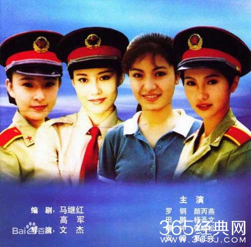 3,突出重围(1999)