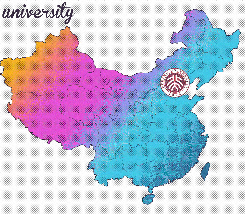 中国大学分布地图高清