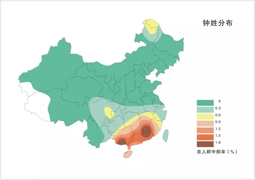 中国人口数量变化图_钟姓的人口数量