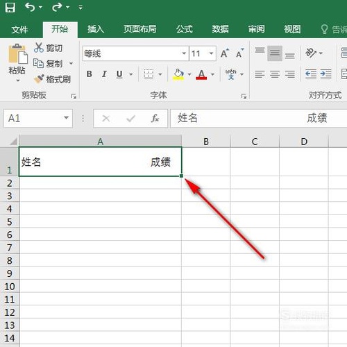 制作表头 Excel表格如何画斜线