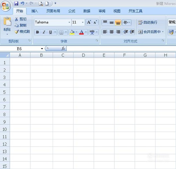 Excel表格中怎样设置行高和列宽