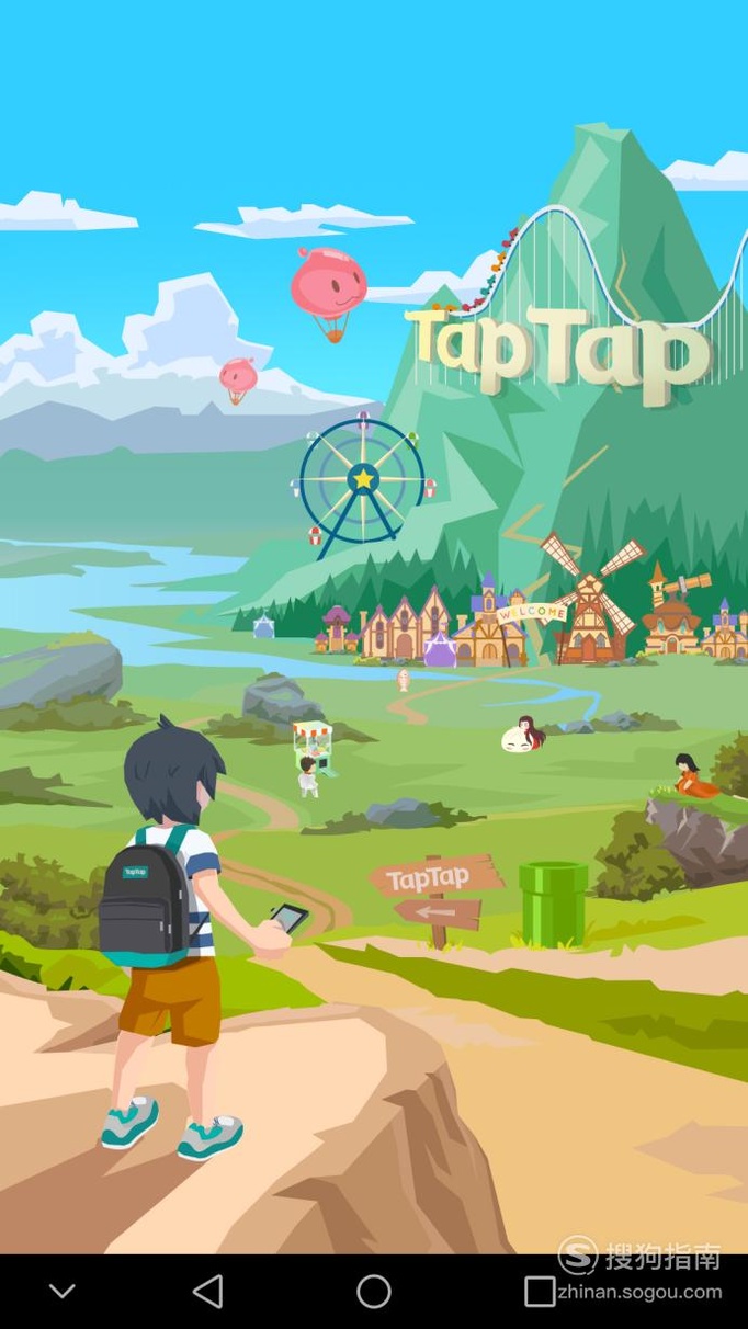 TapTap游戏平台怎么样？如何下载并安装？