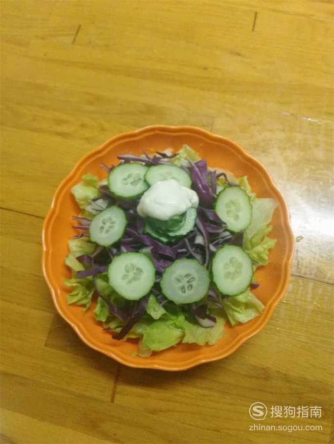 怎样做出美味又好看的蔬菜沙拉拼盘