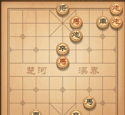 天天象棋第62关攻略