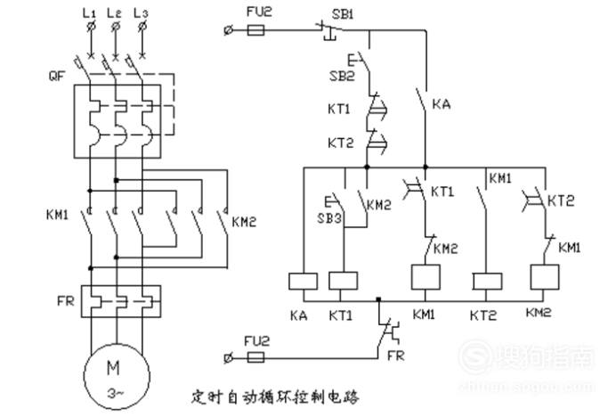 电动机基本控制电路图汇总