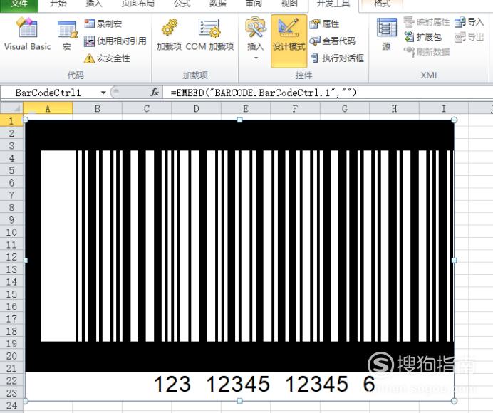 样式,这里选择第四种,然后我们点击应用和确定;06之后我们右击条形码