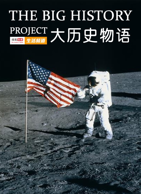 2015-06-1393类型:综艺 社会人文地区:内地年份:2023导演:阿涩主演