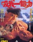 吸我一个吻