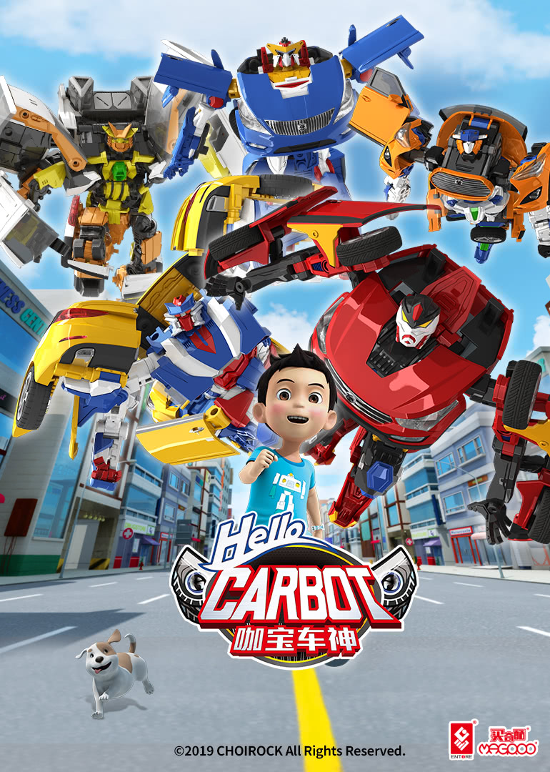 《咖宝车神第一季动漫》免费观看 咖宝车神第一季在线观看播放全集