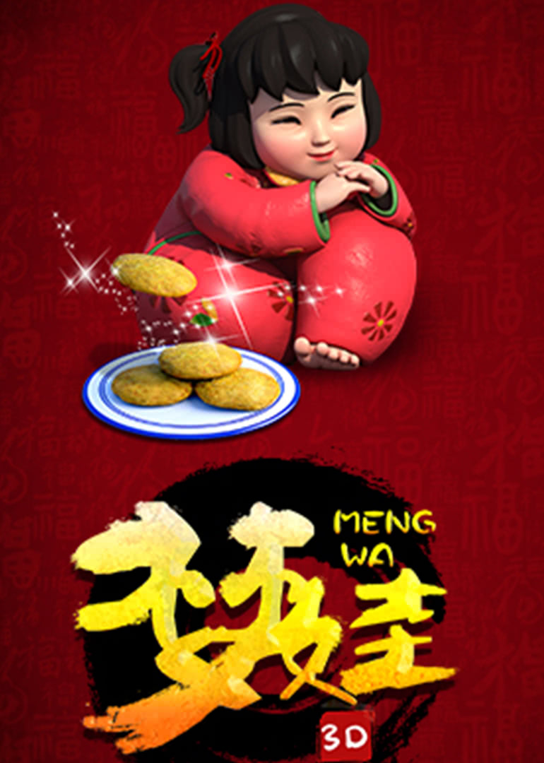 全集类型:动漫 动画,暂无地区:内地年份:2017导演:吴雪主演:未知更新