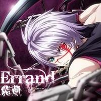 天乃翼 搜狗百科