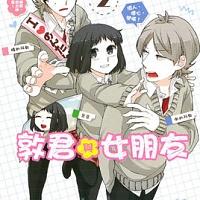 歌舞伎町夏洛克 搜狗百科
