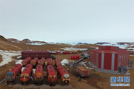 中国第36次南极考察队员“五大阵地”过新年 第1页