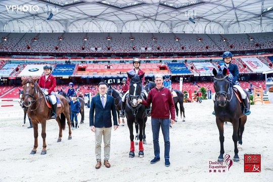 第九届浪琴表北京国际马术大师赛-宝马风尚赛精彩瞬间(14) 第14页