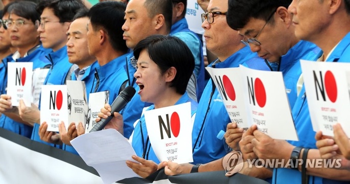 韩地方政府加入抵制日本运动 市民“长官请忍一忍,让我们来战斗”(6) 第6页