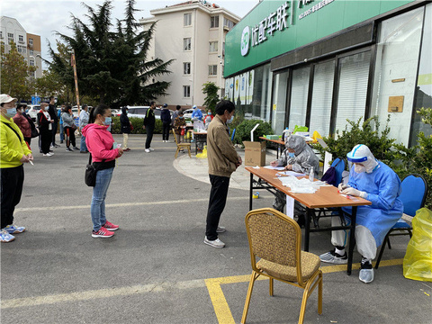 全力以赴、日夜奋战,直击青岛市市北区四方街道全员核酸检测现场(3) 第3页