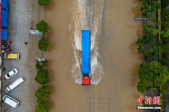 江西武宁普降暴雨 低洼地段积水农田被淹(5) 第5页