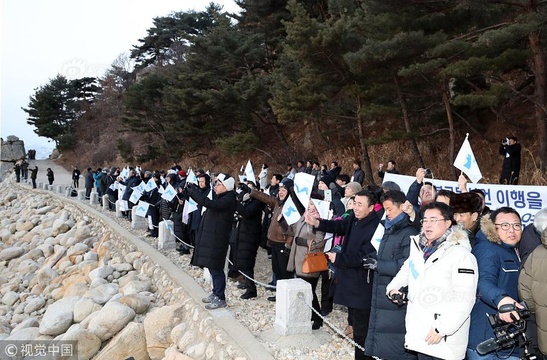 韩国250余人赴朝鲜联谊(4) 第4页