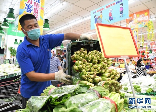 北京加大农产品备货量 保障市场供应 第1页